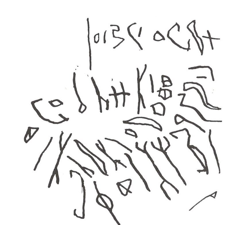 inscription of siglum WH 2036