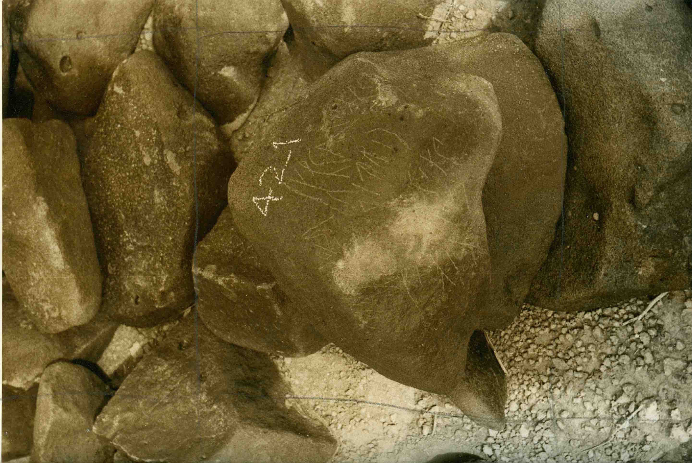 inscription of siglum WH 2040