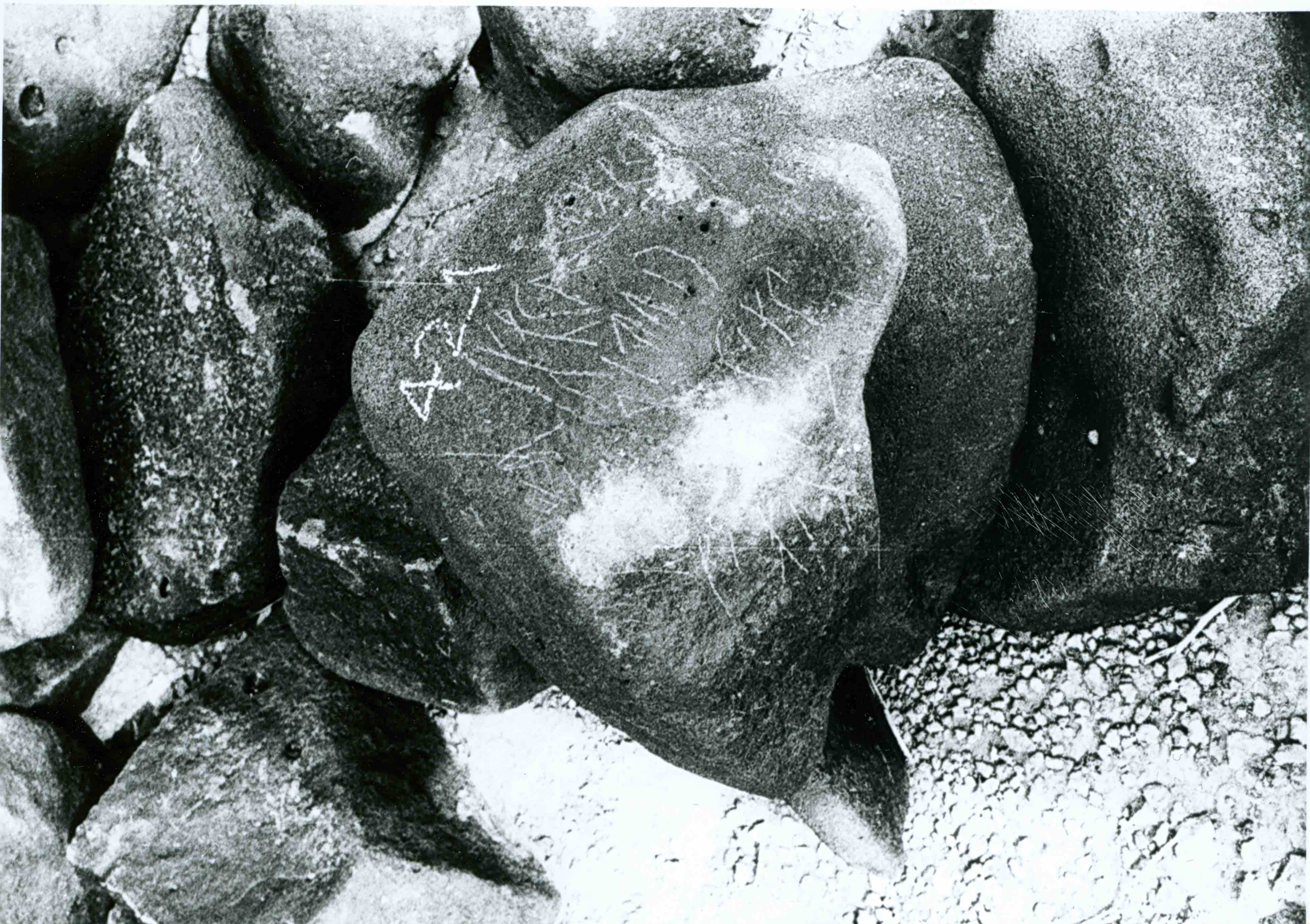 inscription of siglum WH 2040