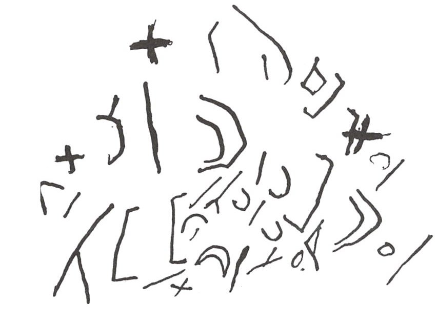 inscription of siglum WH 2046