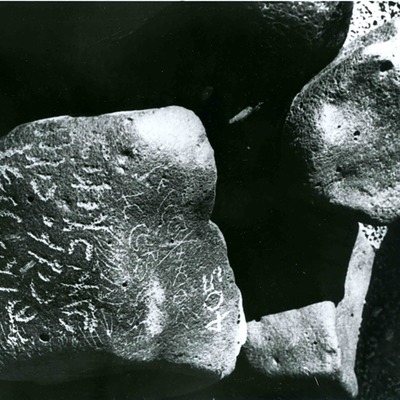 inscription of siglum WH 2050.1