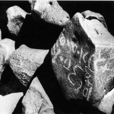 inscription of siglum WH 2051