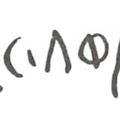 inscription of siglum WH 2059