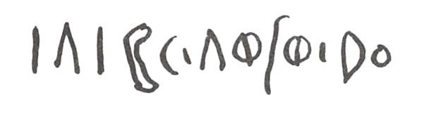 inscription of siglum WH 2059