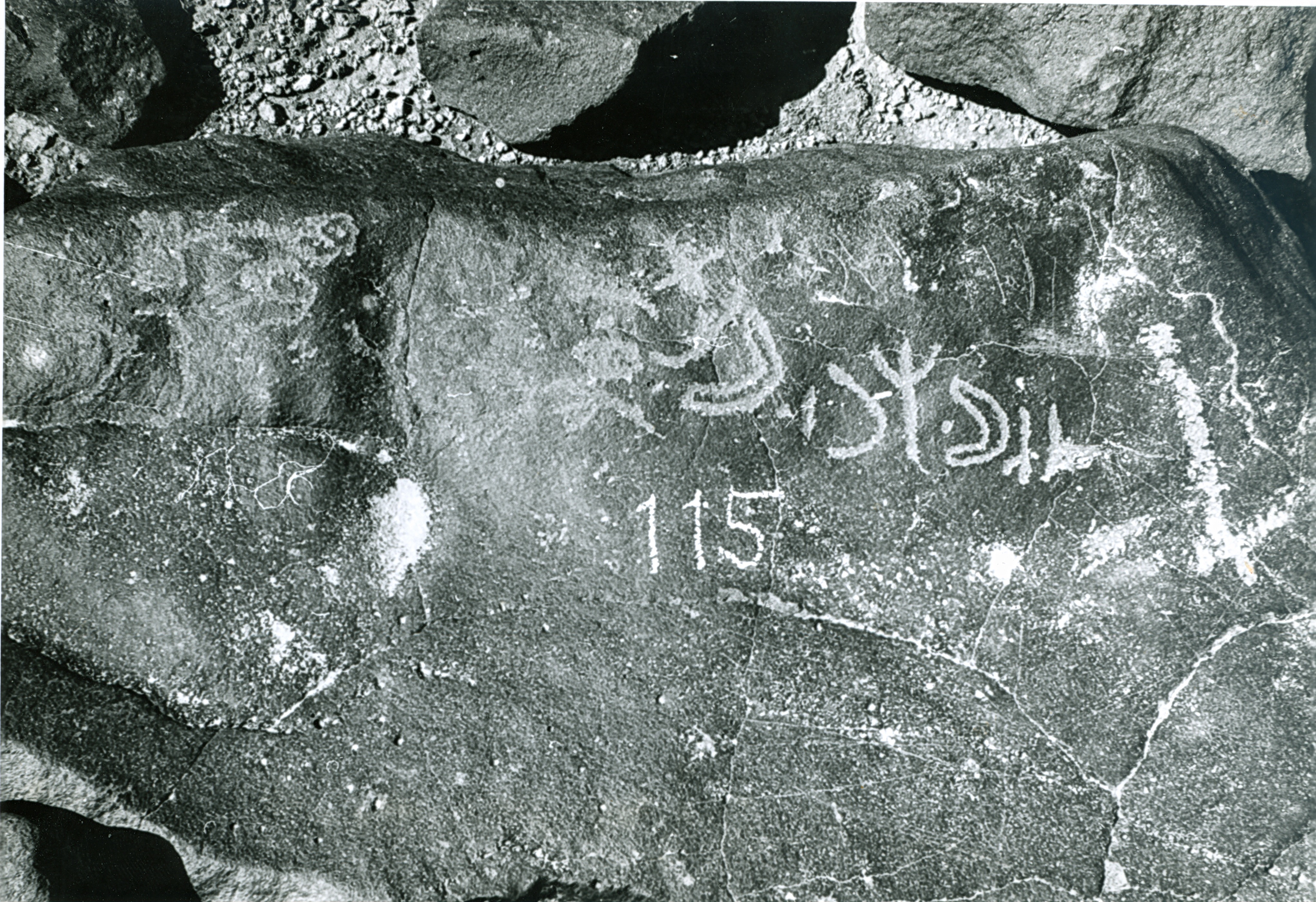 inscription of siglum WH 206.1