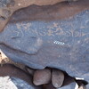 inscription of siglum WH 206.1