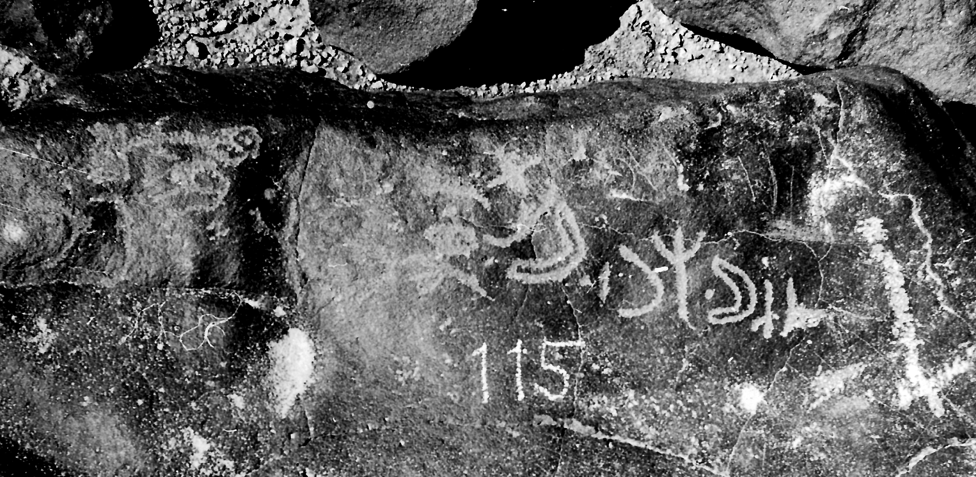 inscription of siglum WH 206.2