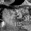 inscription of siglum WH 206.2