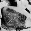 inscription of siglum WH 2066