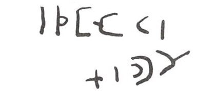 inscription of siglum WH 2070