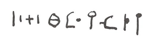 inscription of siglum WH 2072