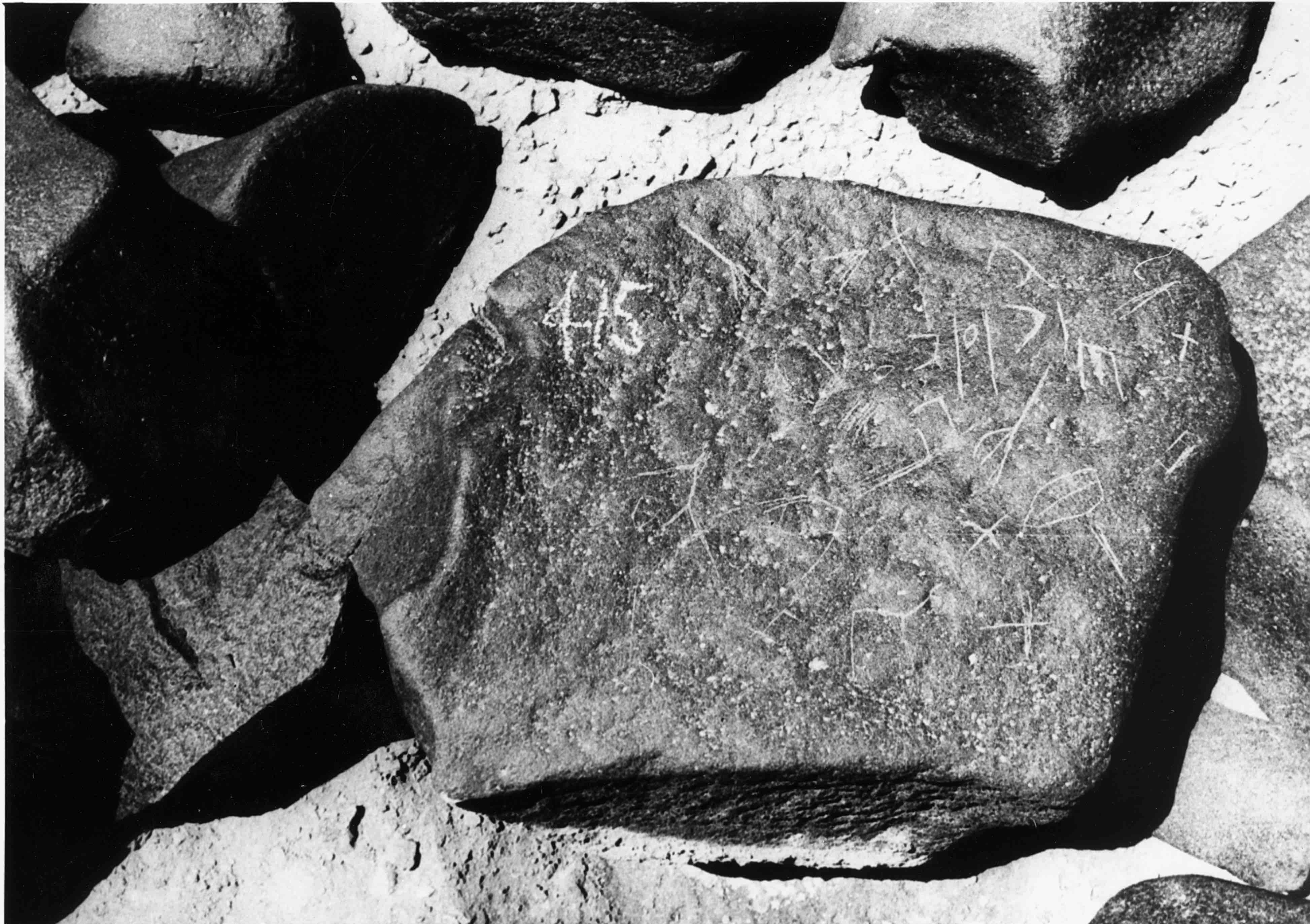 inscription of siglum WH 2093