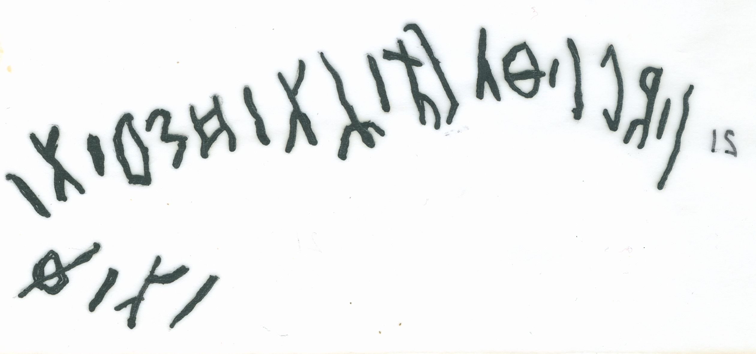 inscription of siglum WH 21