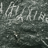 inscription of siglum WH 21