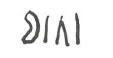 inscription of siglum WH 2103