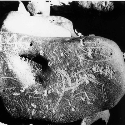 inscription of siglum WH 2109