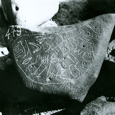 inscription of siglum WH 2113