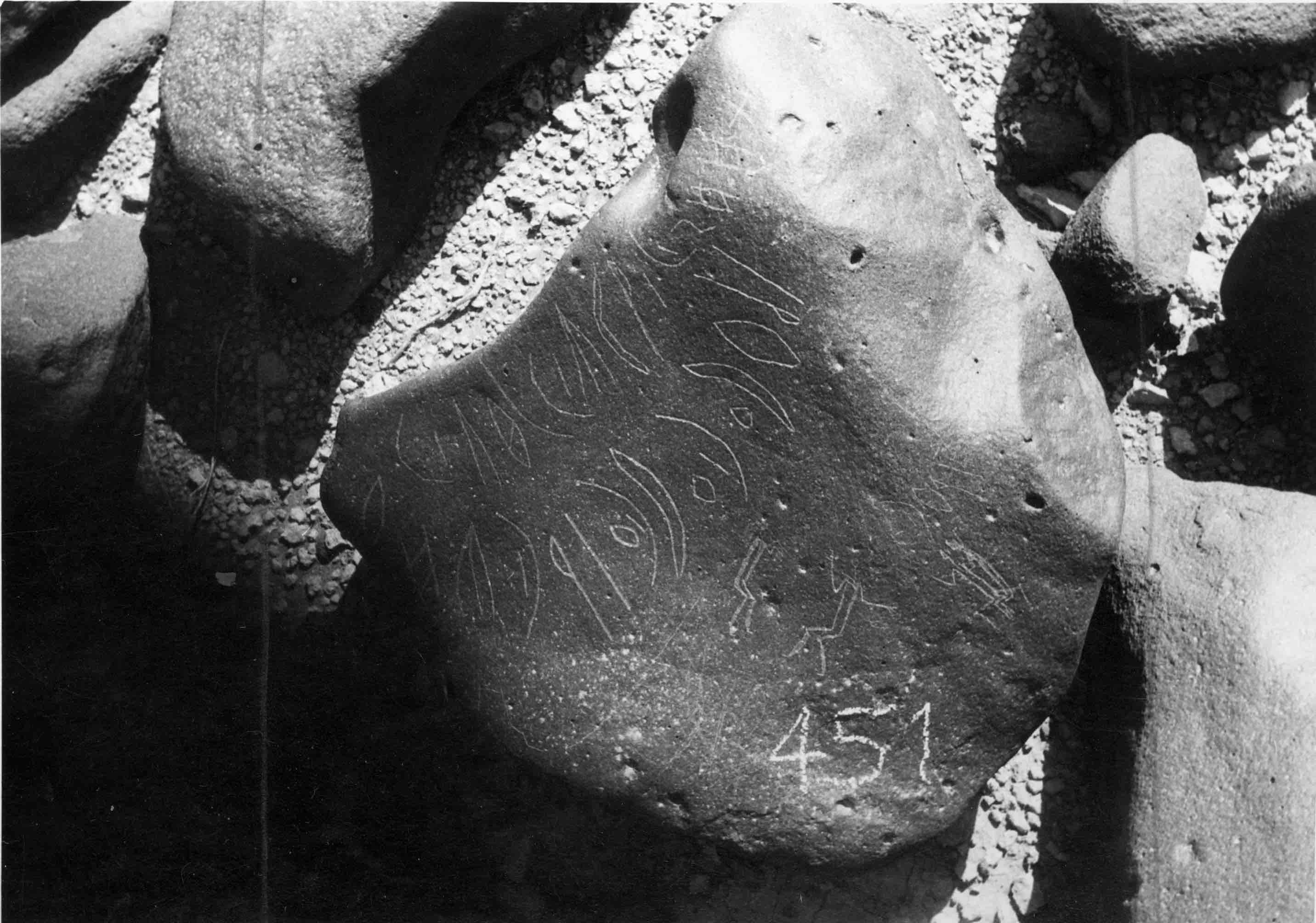 inscription of siglum WH 2116