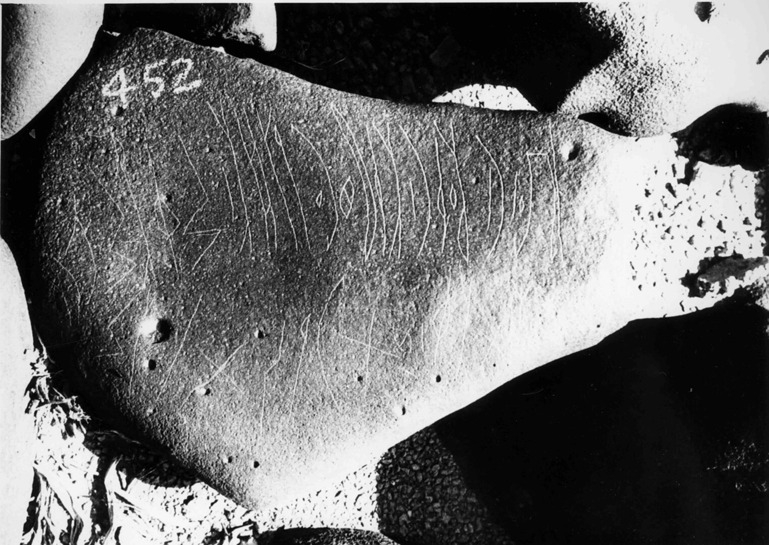 inscription of siglum WH 2119