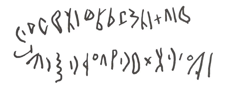 inscription of siglum WH 2129