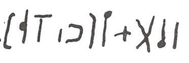 inscription of siglum WH 213