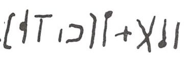 inscription of siglum WH 213