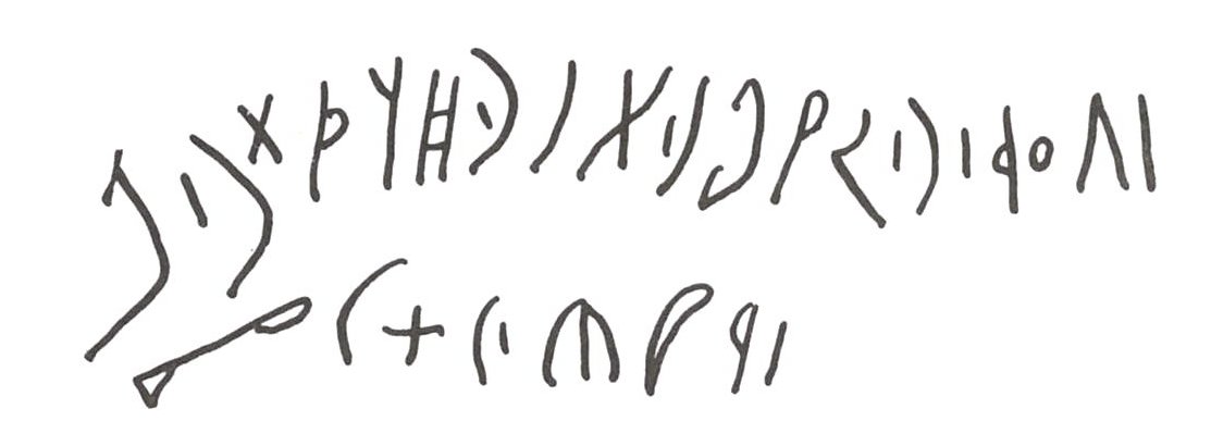 inscription of siglum WH 2132