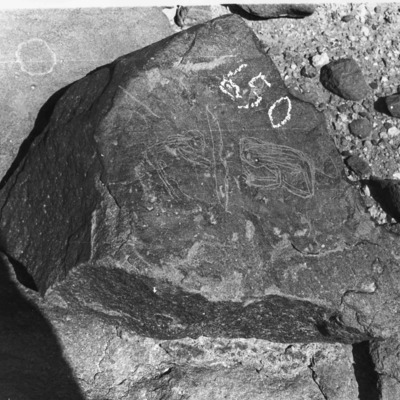inscription of siglum WH 2138