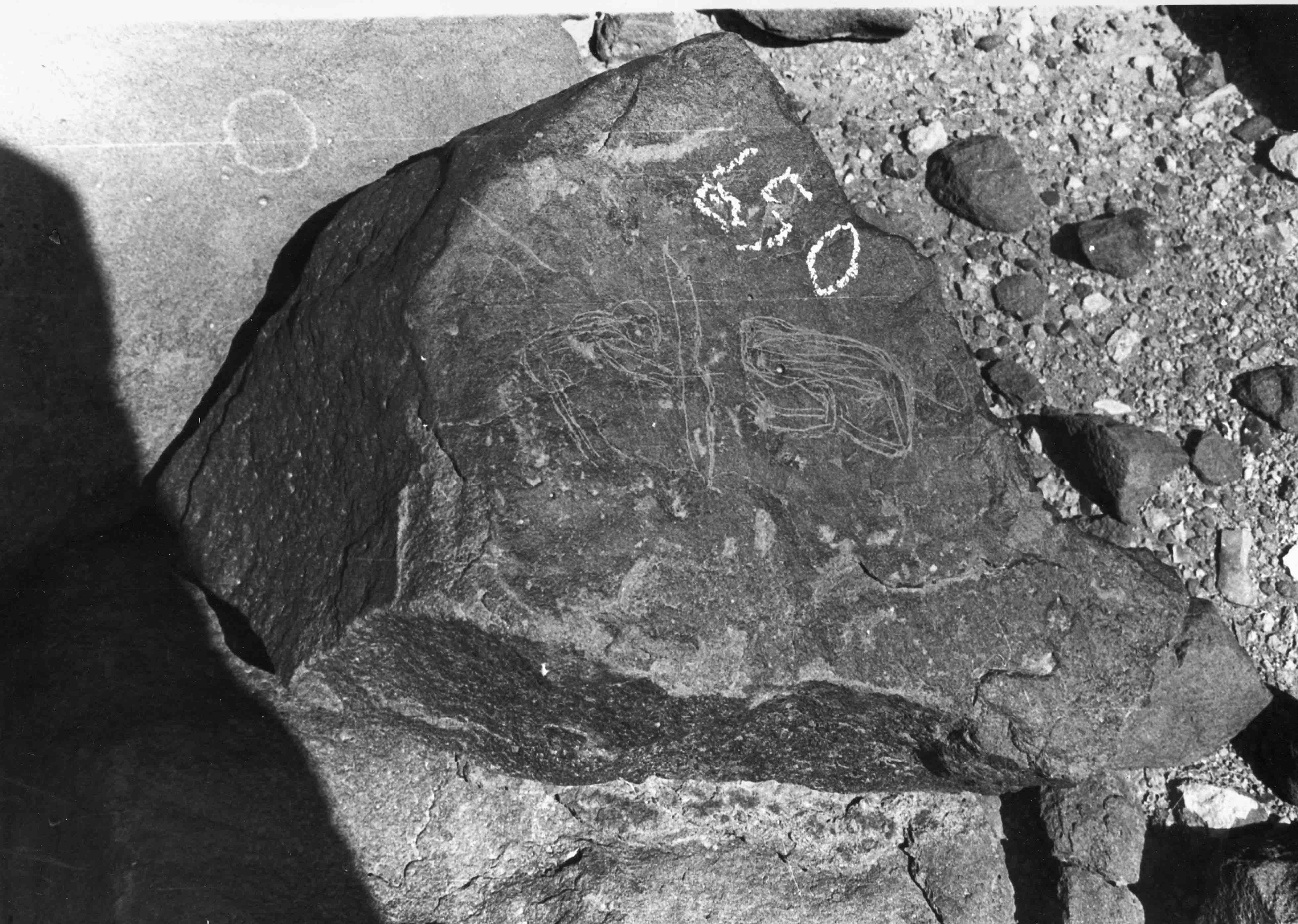 inscription of siglum WH 2138