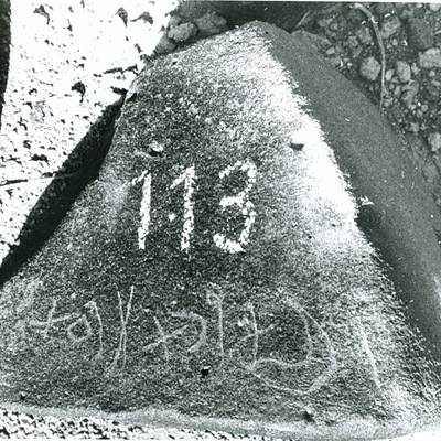 inscription of siglum WH 214