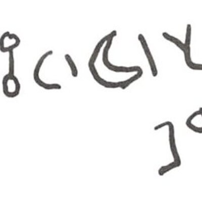 inscription of siglum WH 2140