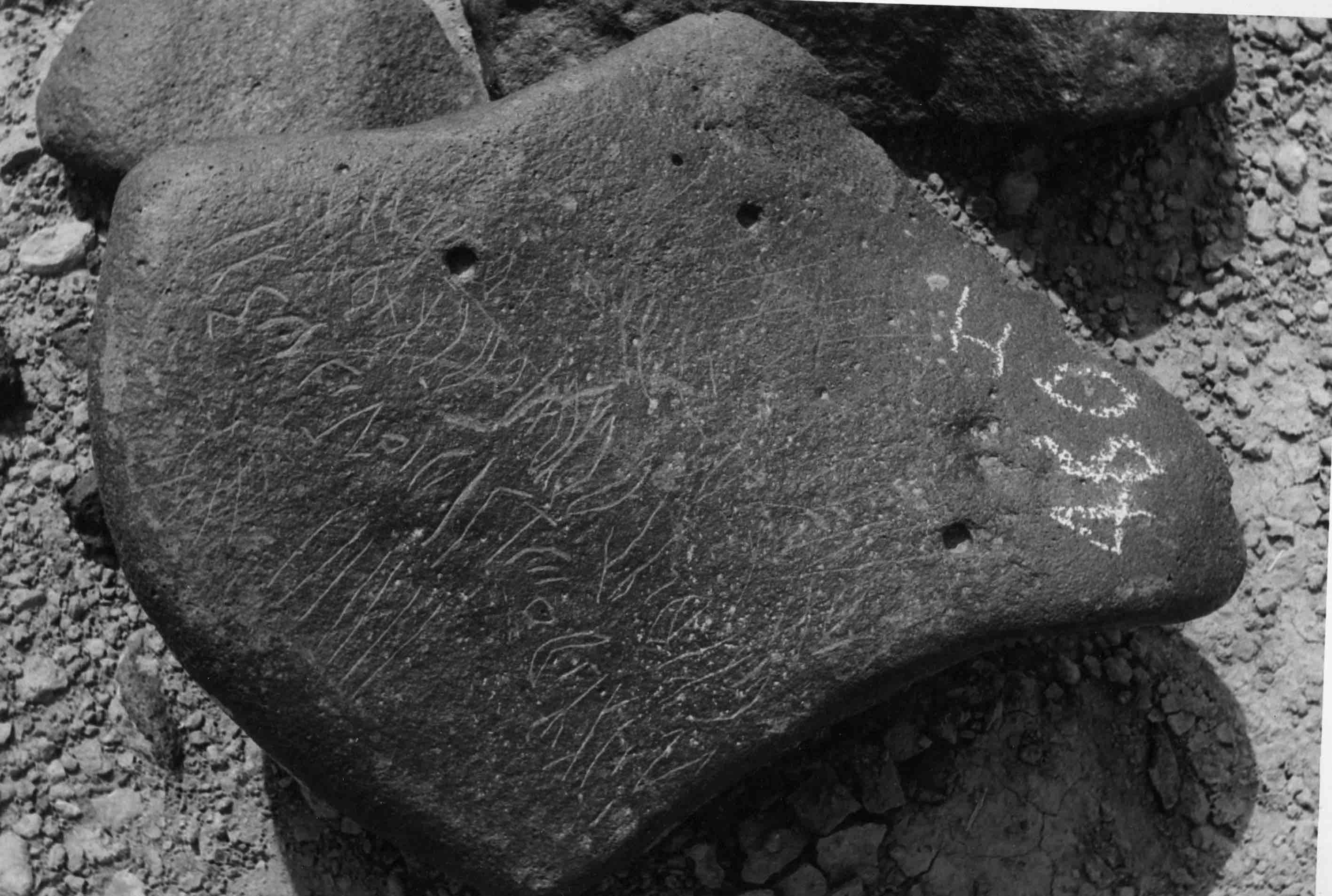 inscription of siglum WH 2146