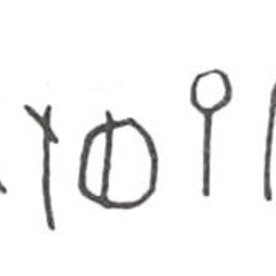 inscription of siglum WH 215