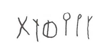 inscription of siglum WH 215