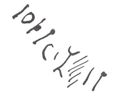inscription of siglum WH 2152