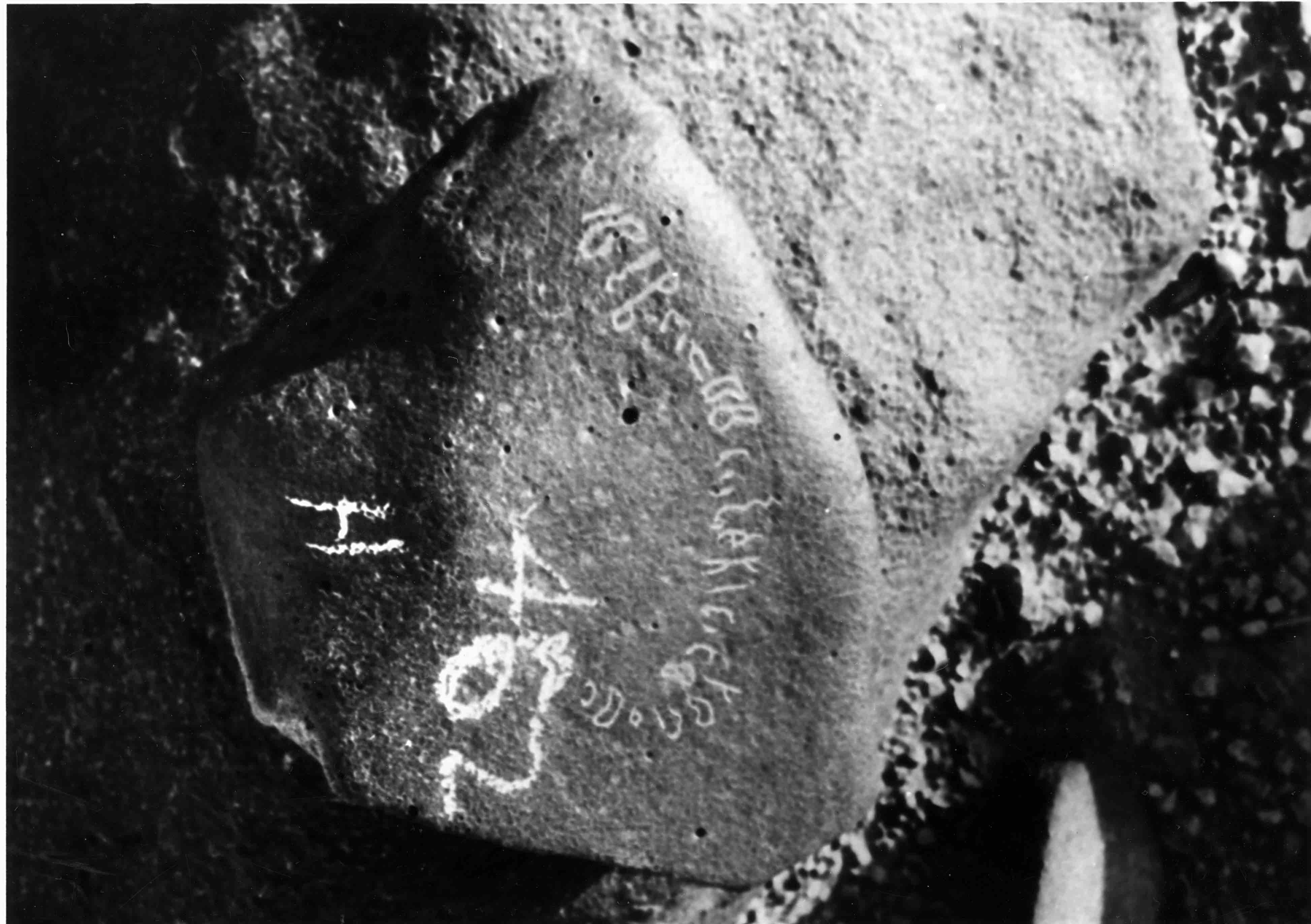 inscription of siglum WH 2155