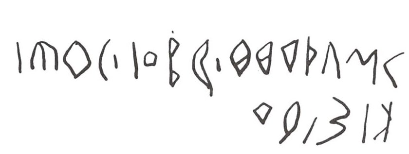 inscription of siglum WH 2158