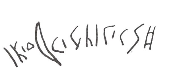 inscription of siglum WH 2159