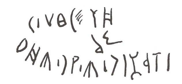 inscription of siglum WH 2170