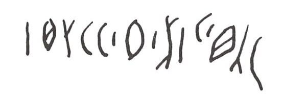 inscription of siglum WH 2172
