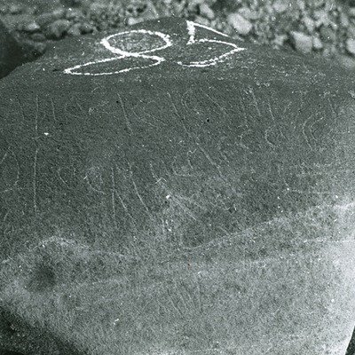 inscription of siglum WH 218