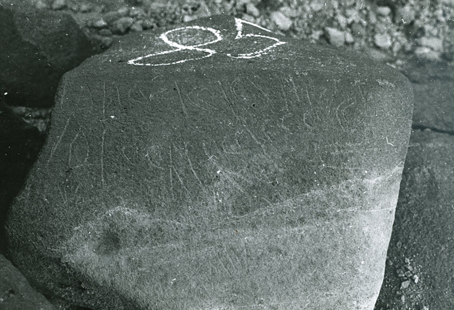 inscription of siglum WH 218
