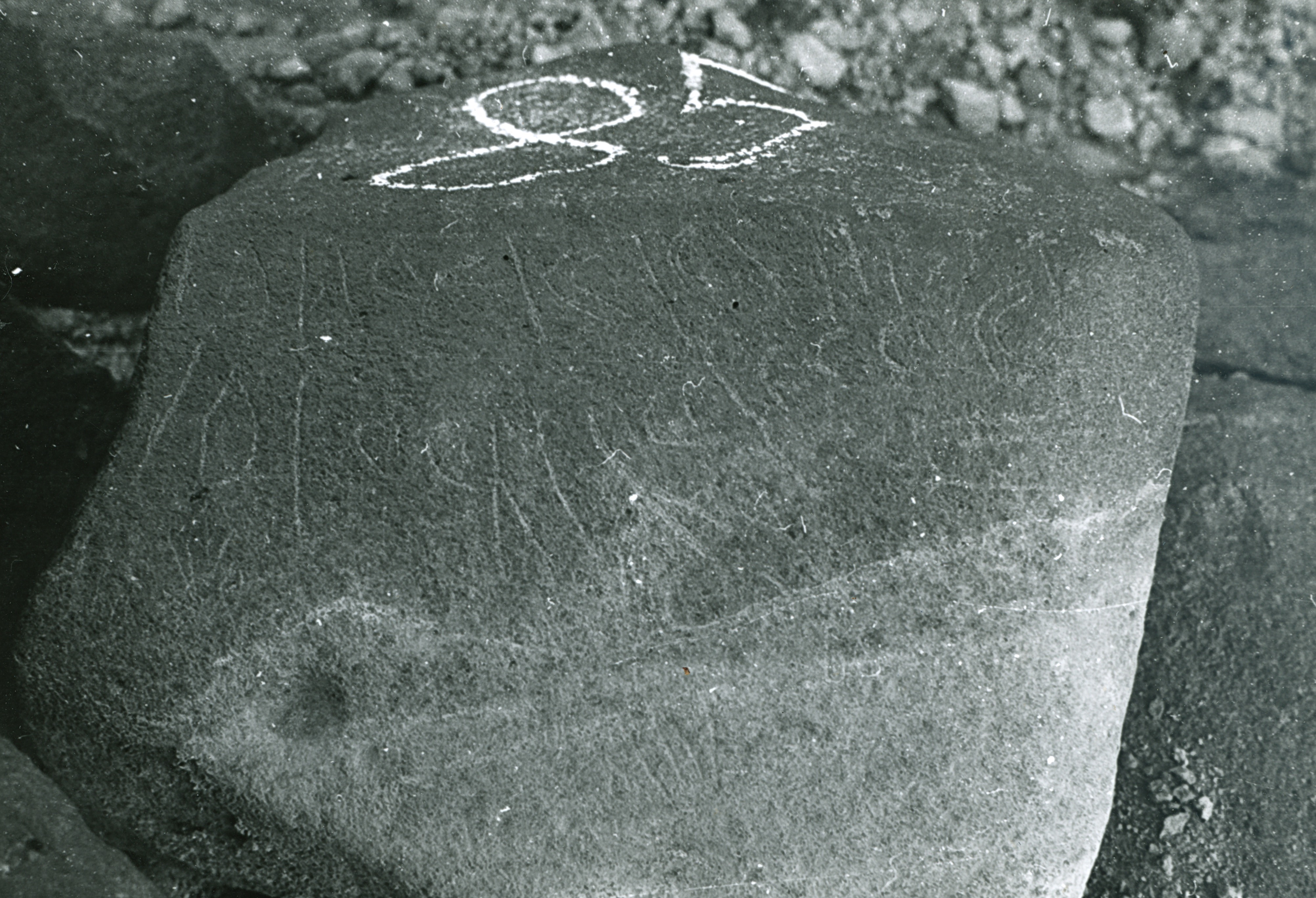 inscription of siglum WH 219