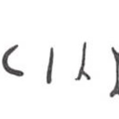 inscription of siglum WH 2191