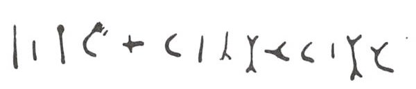 inscription of siglum WH 2191