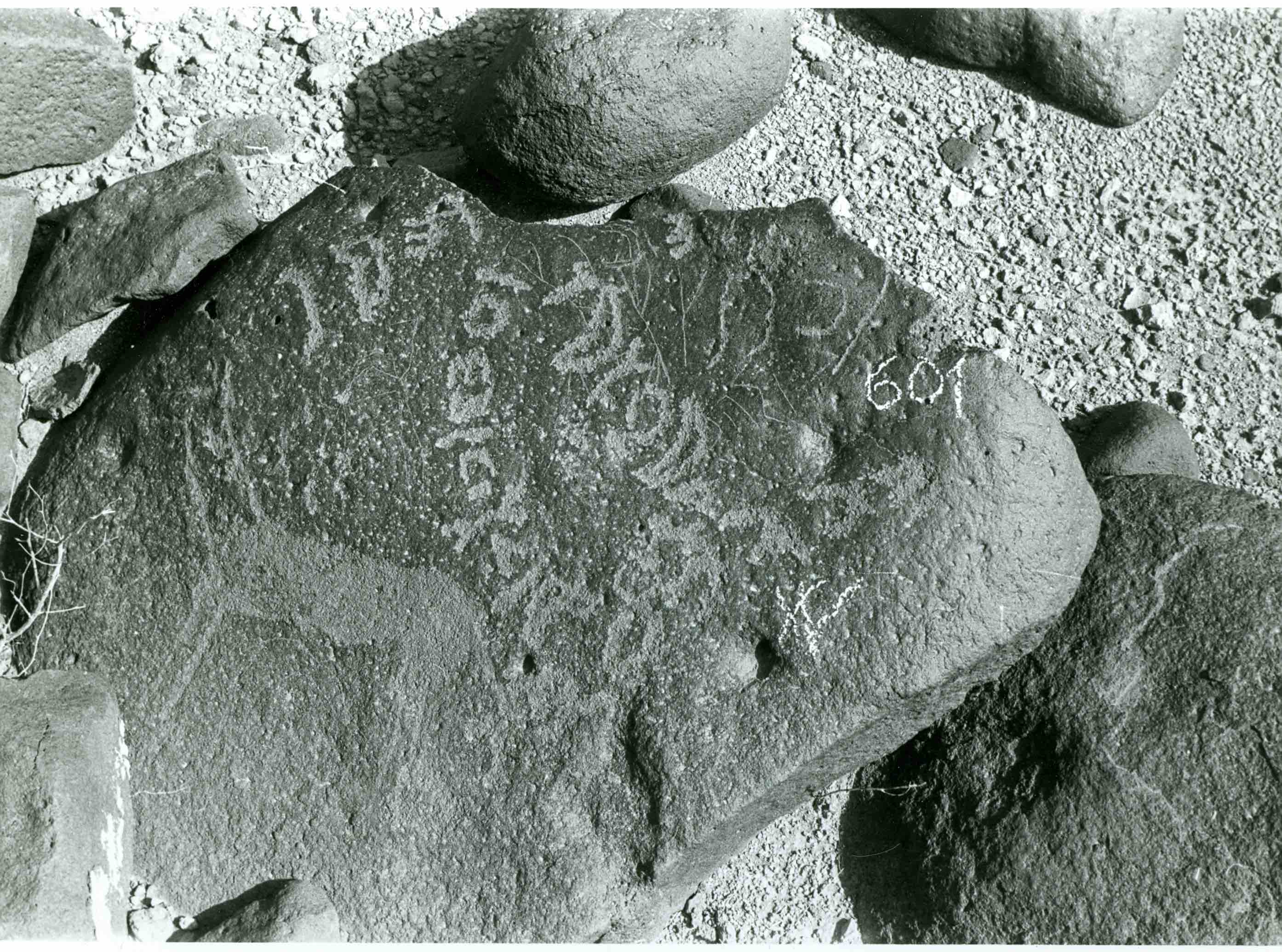 inscription of siglum WH 2206