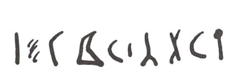 inscription of siglum WH 2215