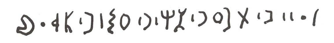 inscription of siglum WH 2224