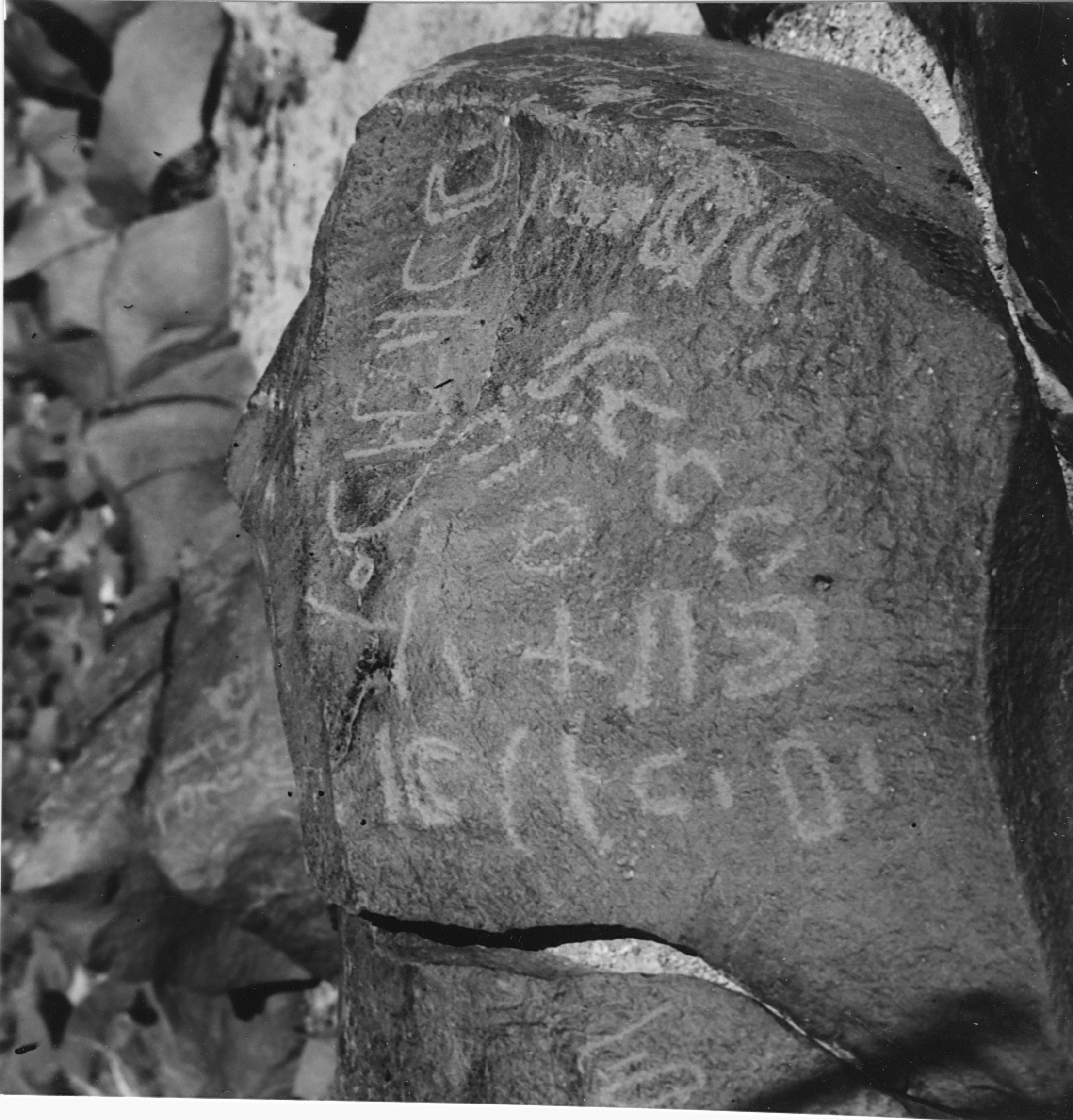 inscription of siglum WH 224