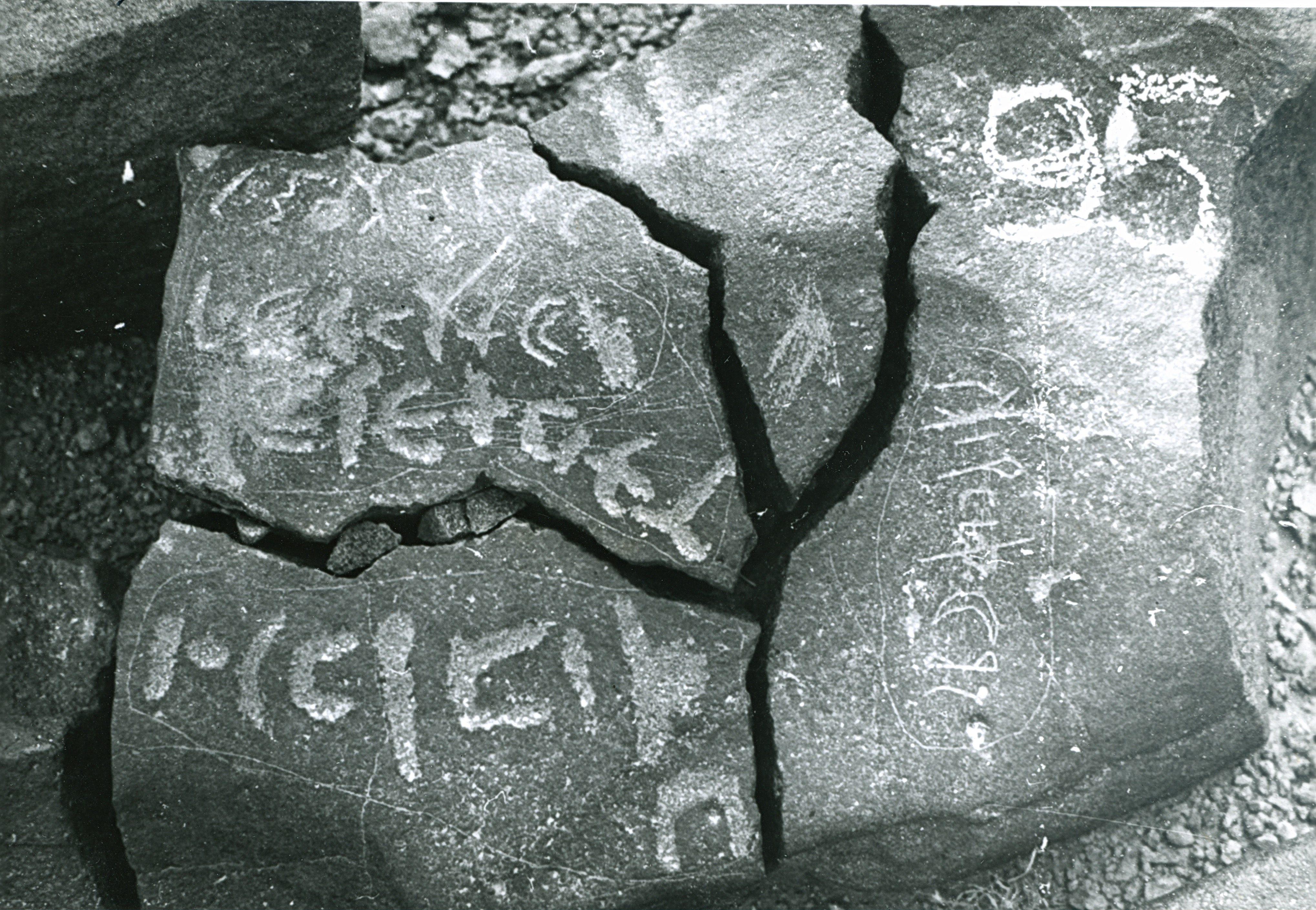 inscription of siglum WH 225